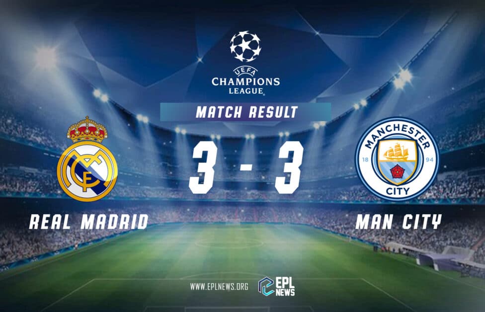 Обзор матча Реал Мадрид - Манчестер Сити
